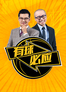 更在突破和