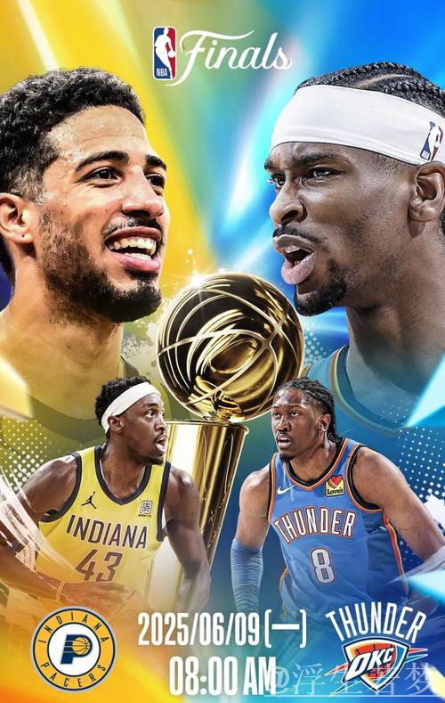 总决赛对决-亚历山大砍34分 雷霆胜步行者追平比分 总决赛对决-亚历山大砍34分 雷霆胜步行者追平比分