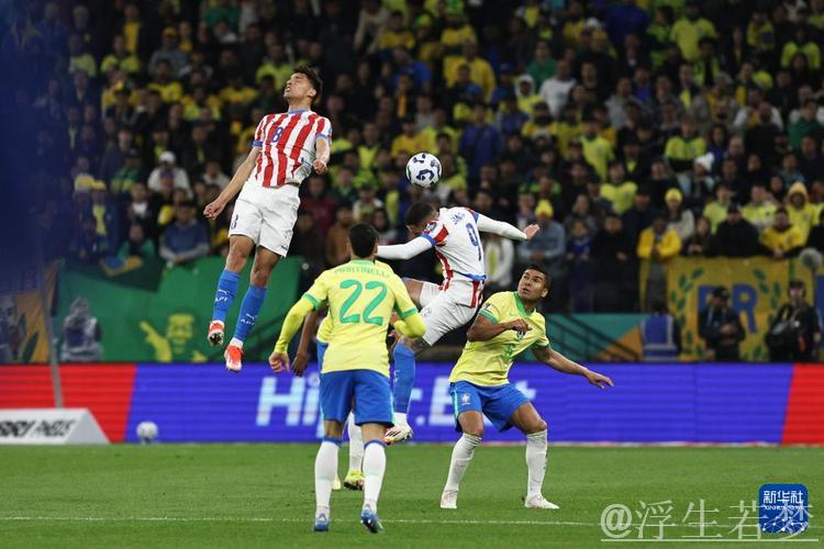 巴西1-0巴拉圭提前晋级 安帅迎首胜 维尼修斯建功 巴西1-0巴拉圭提前晋级 安帅迎首胜 维尼修斯建功