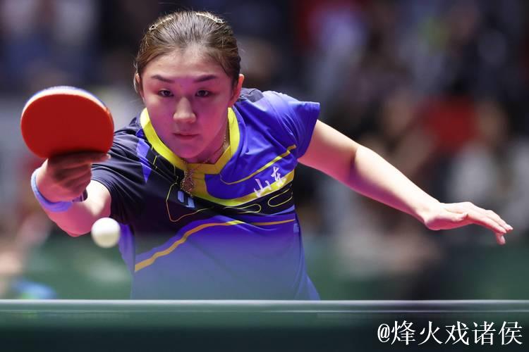 乒乓球女团半决赛：山东力克上海挺进决赛