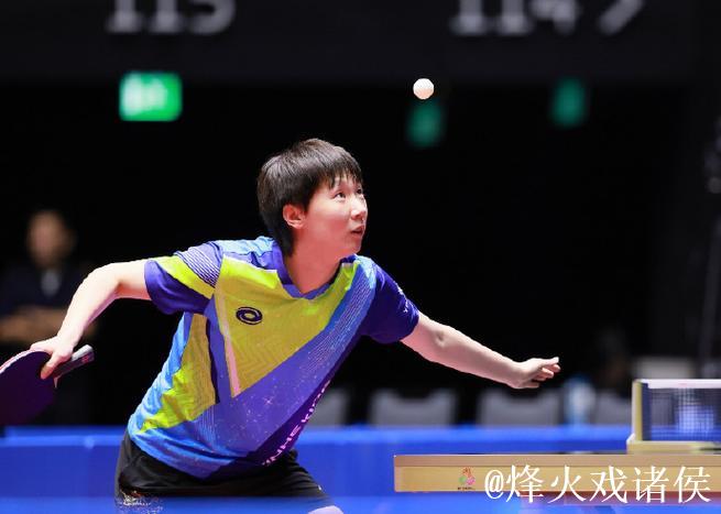 王曼昱以4-1击败钱天一 成功挺进全运会乒乓球女单八强