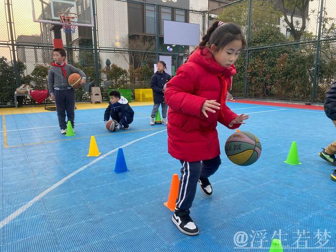 和平里第一小学:篮球助力腾飞,赋能体育成长 和平里第一小学:篮球助力腾飞,赋能体育成长