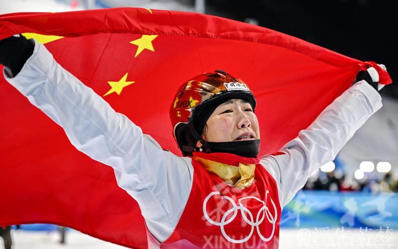 四位中国运动员成功挺进女子空中技巧决赛 四位中国运动员成功挺进女子空中技巧决赛